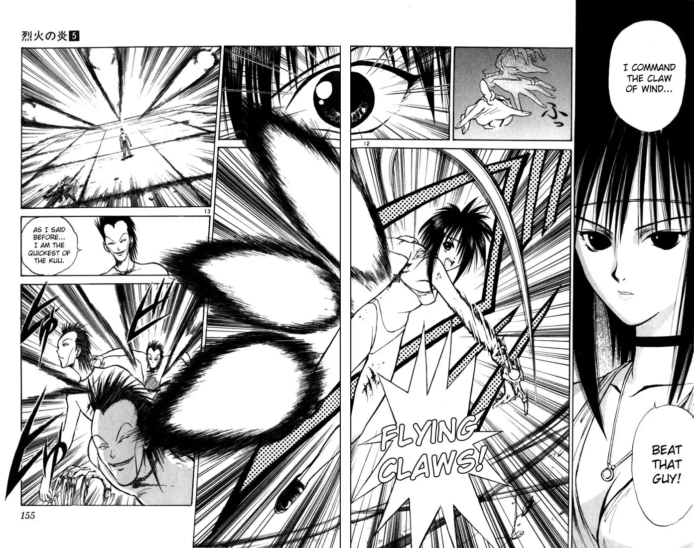 Flame of Recca Chapter 48 11